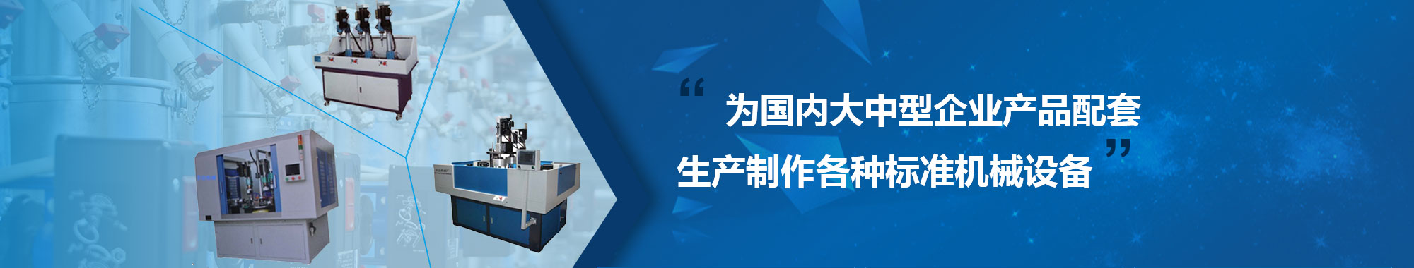 傳承經(jīng)典，服務(wù)世界